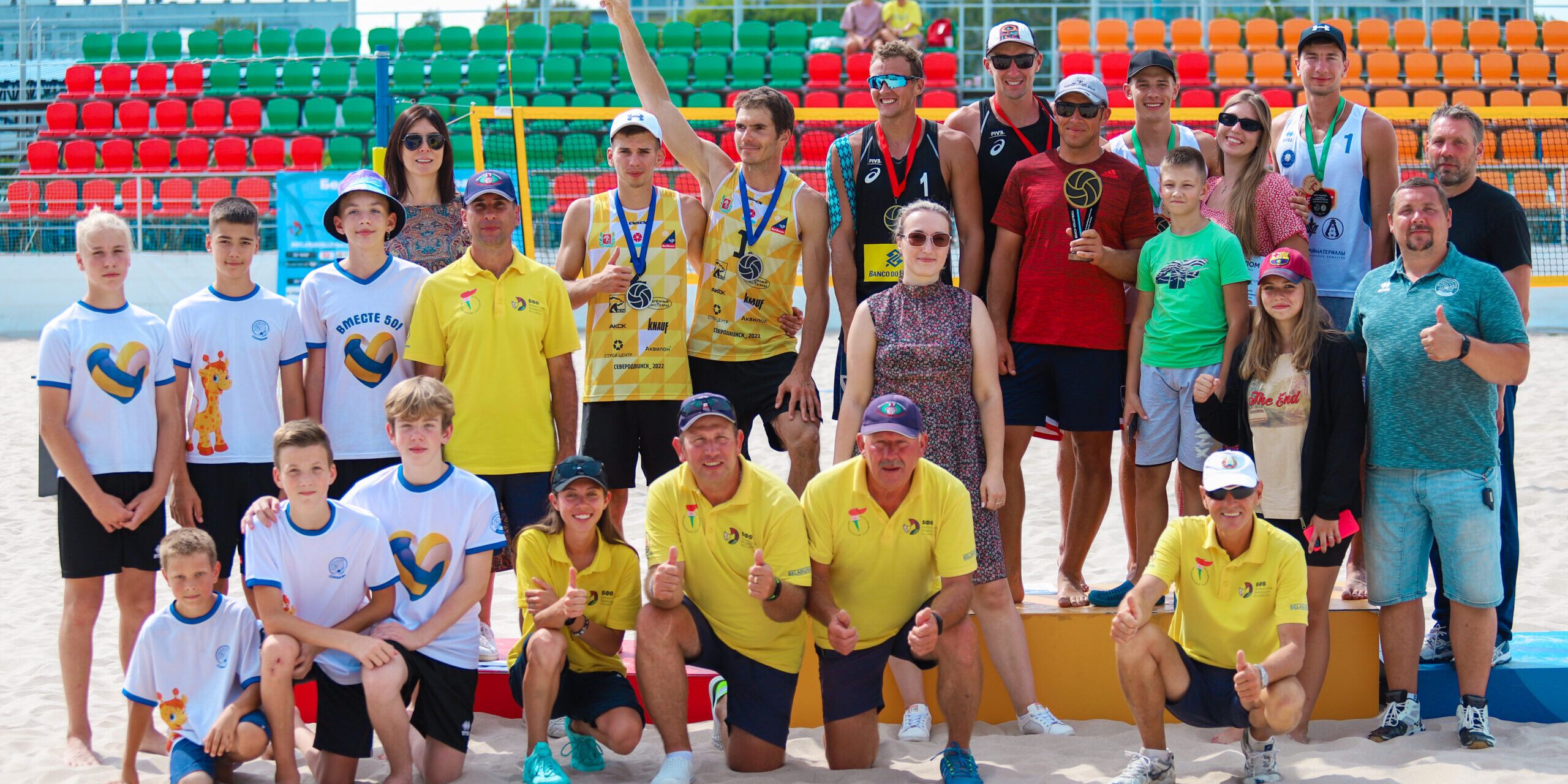 Завершился Кубок Республики Беларусь по пляжному волейболу